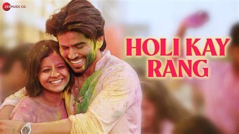 new hindi holi song|holi kay rang song.